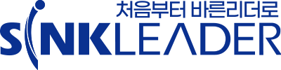 세인홈시스